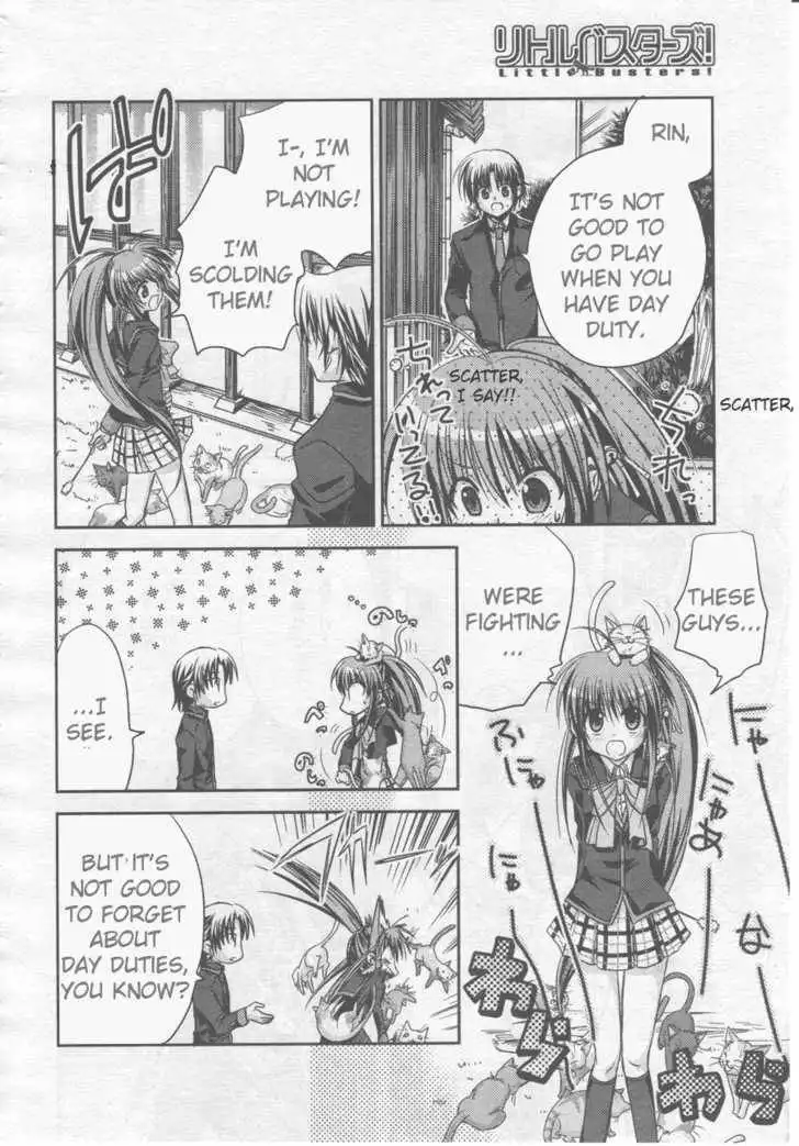 Little Busters! (ANAGURA Mogura) Chapter 1 18